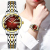 Classic Personality Retro Women's Watches Durable Double Calendar High-end Fashion And Gentle Generous Woman Watch