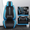 Full Set Car Seat Covers, Sport Style, Universal Fit, Full Coverage, Breathable Mesh, Lumbar Support, Trendy Automotive Seat Protector, All-Season