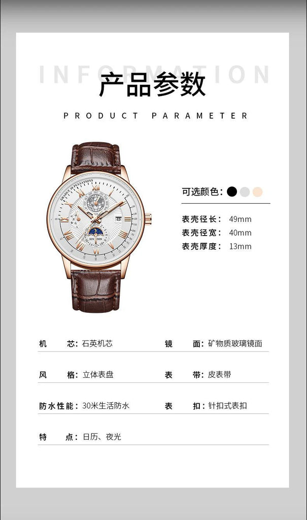 2024 Men Watch Fashion Top Luxury Sport Men's Wristwatch Waterproof Luminous Leather Date Quartz Watches Man clock