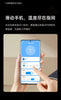 infrared remote control for the air conditioner upgrade on the mobile phone has been connected to the xiaomi mijia Mi Home APP