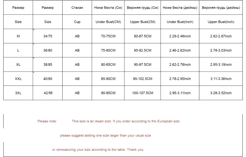 Women's undergarments for a beautiful back, gathering undergarments without steel rings, and retracting undergarments