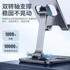 Adjustable Tablet Stand Holder Foldable Cradle for IPad Pro Air Mini Samsung Kindle Fire Xiaomi Mipad Mi Pad IPhone 13 14 12 11