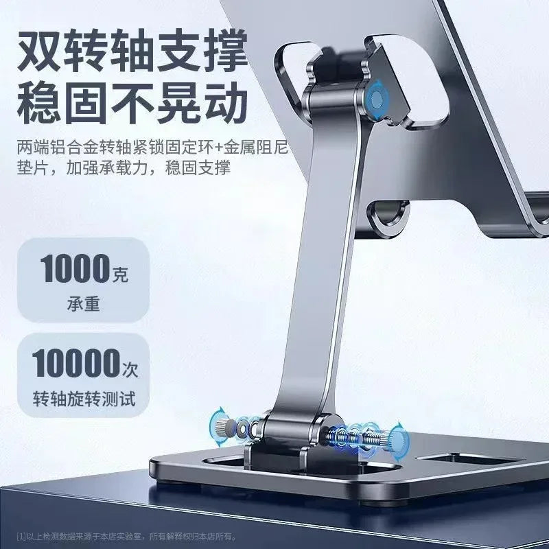 Adjustable Tablet Stand Holder Foldable Cradle for IPad Pro Air Mini Samsung Kindle Fire Xiaomi Mipad Mi Pad IPhone 13 14 12 11