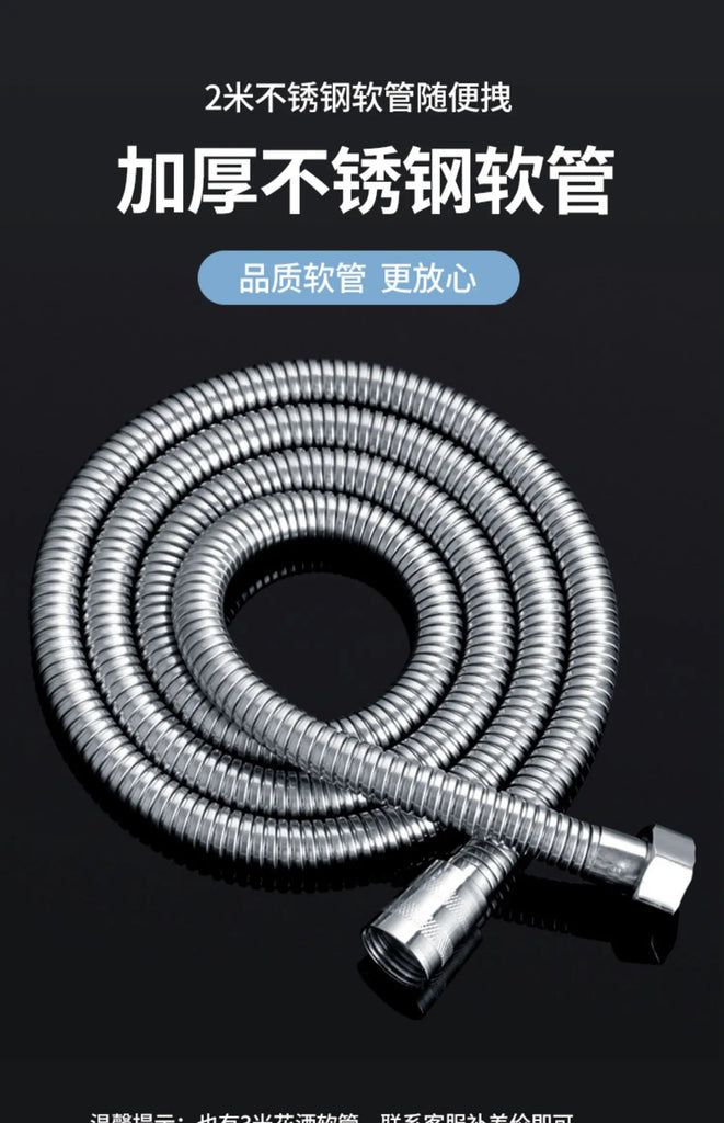 Outdoor portable simple electric shower self-priming