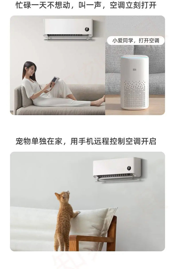 infrared remote control for the air conditioner upgrade on the mobile phone has been connected to the xiaomi mijia Mi Home APP