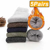 5 Pairs Thicken Warm Socks Men Autumn Winter Harajuku Socks Towel Keep Warm Winter Crew Socks Christmas Gift Socks For Man