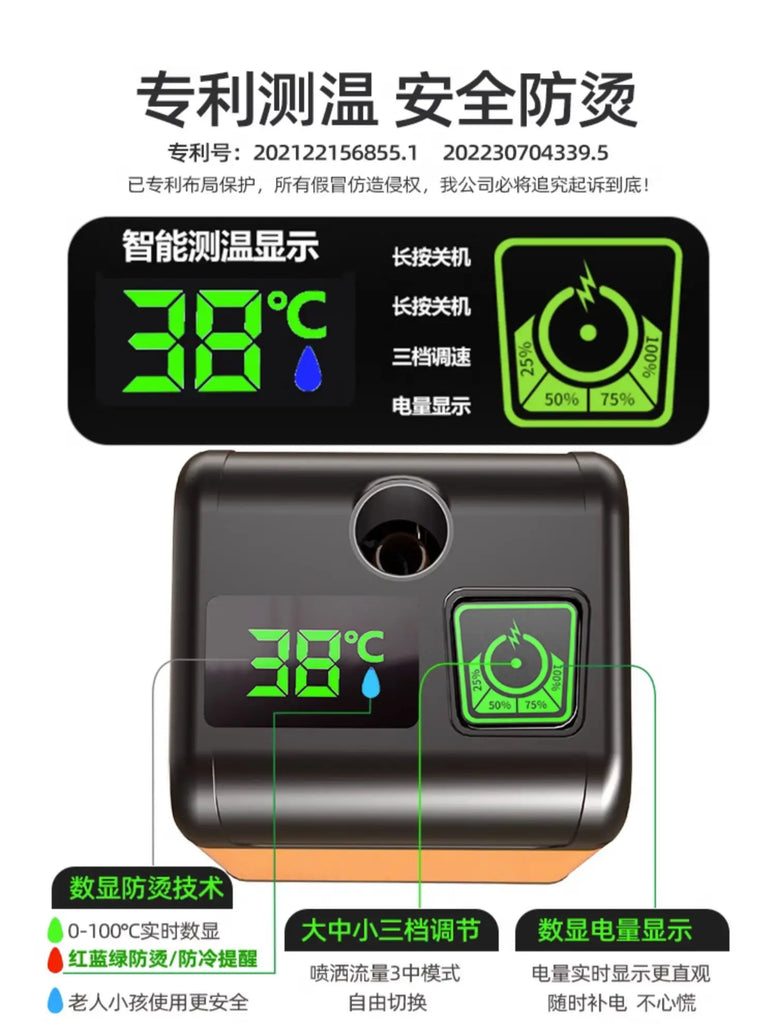 Outdoor portable simple electric shower self-priming