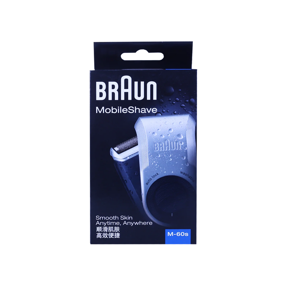 Braun M60 Electric Razor Battery Power Portable  Mobile Shave Washable Safety Power Beard Shaving Hair Removal For Men