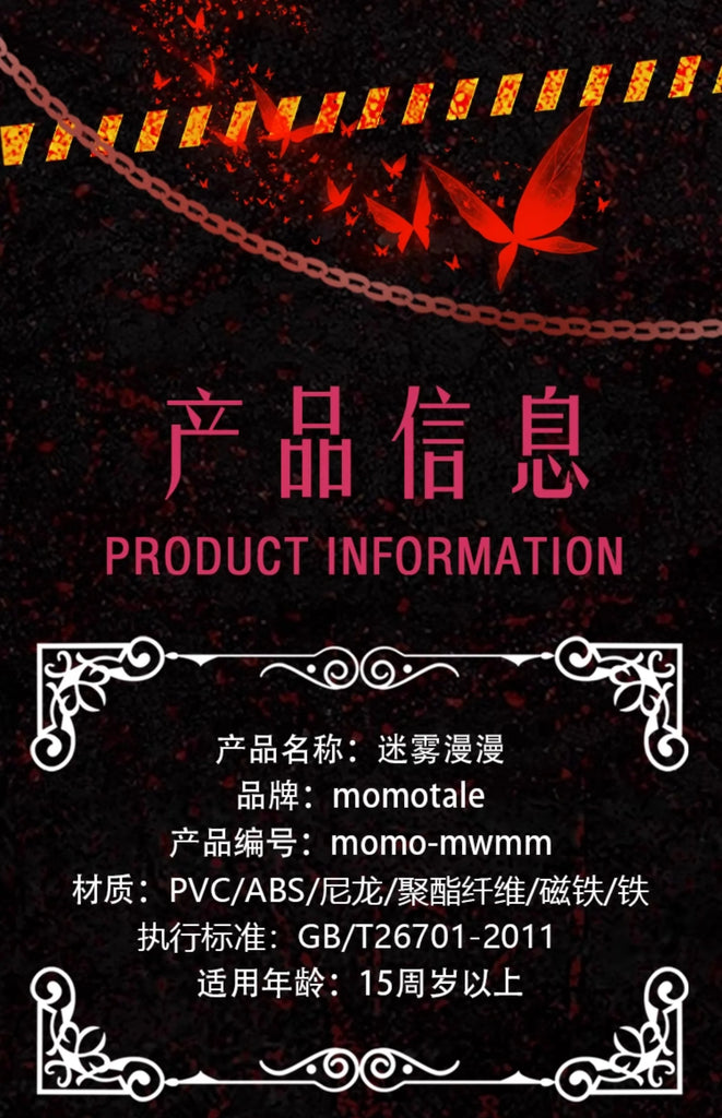 Kawaii Momotale 8-Point Mjd Movable Doll Girl Body Series Trendy Anime Figurines Collectable Ornaments Girl Heart Toys