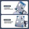Adjustable Tablet Stand Holder Foldable Cradle for IPad Pro Air Mini Samsung Kindle Fire Xiaomi Mipad Mi Pad IPhone 13 14 12 11