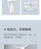 2022 New Xiaomi Mijia Desktop Mobile Fan Desktop / Handheld Dual-use, Soft Air For Office School Usb Charging 4000mAh