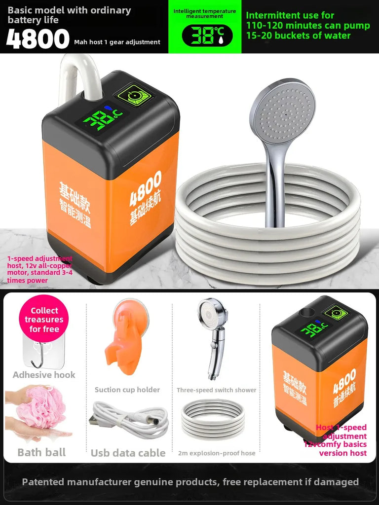 Outdoor portable simple electric shower self-priming