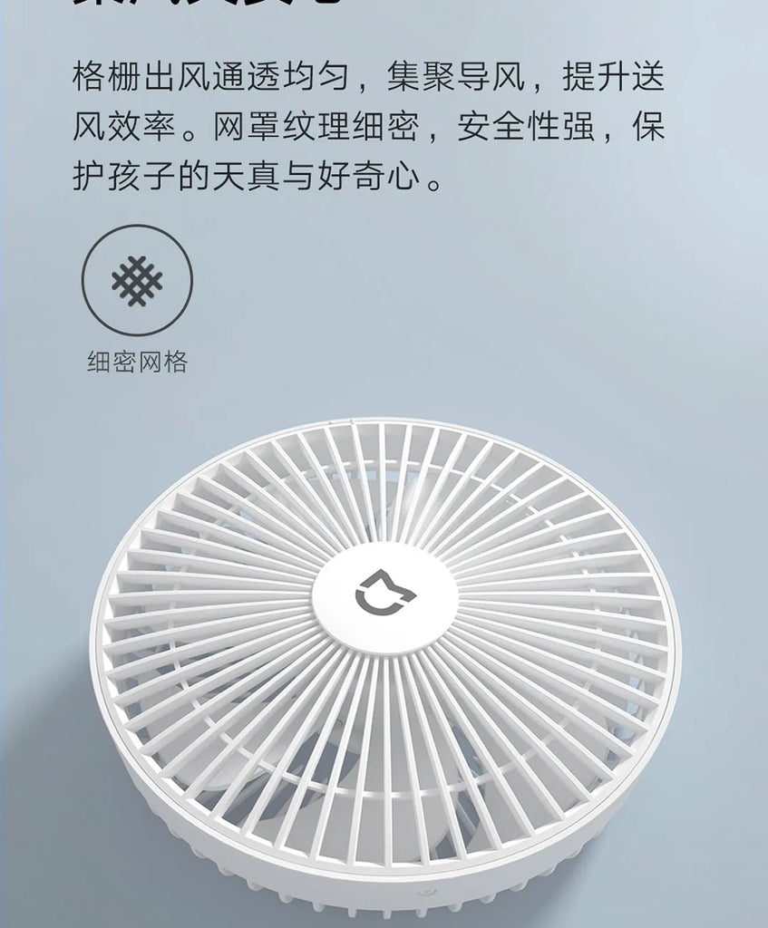 2022 New Xiaomi Mijia Desktop Mobile Fan Desktop / Handheld Dual-use, Soft Air For Office School Usb Charging 4000mAh