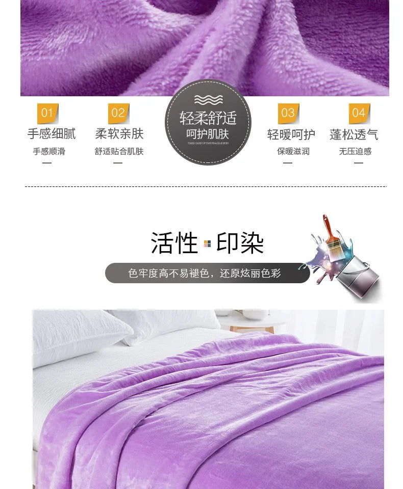 Flannel Spring Autumn Blanket Extra Soft Comfortable Nap Shawl Blankets Solid Warm Multi-functional Skin Friendly Throw Blanket