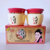 Whitening Cream Skin Care Sets Face Cream Cleanser Beauty Products For women Bleaching removing dark spots facial cream
