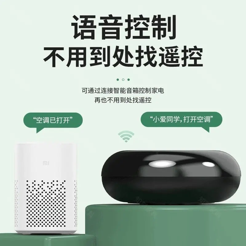 infrared remote control for the air conditioner upgrade on the mobile phone has been connected to the xiaomi mijia Mi Home APP