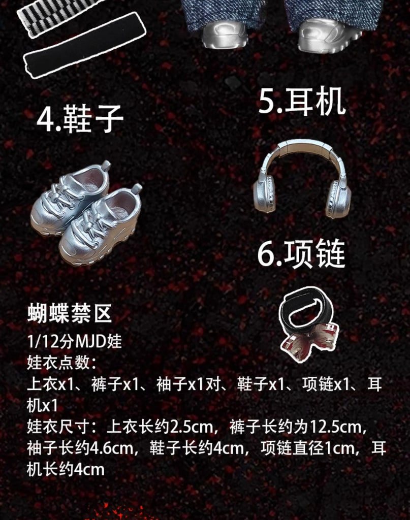 Kawaii Momotale 8-Point Mjd Movable Doll Girl Body Series Trendy Anime Figurines Collectable Ornaments Girl Heart Toys