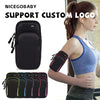 Phone Arm Bag with Headphone Jack Waterproof Breathable Sports Running Bag Gym Mobile Phone Holder