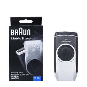 Braun M60 Electric Razor Battery Power Portable  Mobile Shave Washable Safety Power Beard Shaving Hair Removal For Men