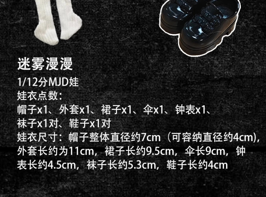 Kawaii Momotale 8-Point Mjd Movable Doll Girl Body Series Trendy Anime Figurines Collectable Ornaments Girl Heart Toys