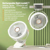 8000mAh Camping Fan Rechargeable Desktop Portable Air Circulator Wireless Ceiling Electric Fan With LED Light Clip-on Home Fan