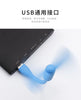 USB Electric Fan Flexible Bendable Fan For Power Bank Laptop PC AC Charger Portable Hand Cool Mini Fan Computer Summer Gadget