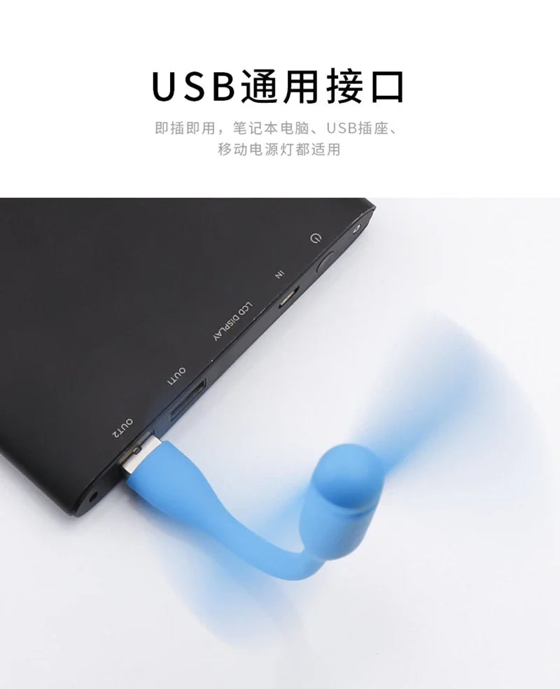 USB Electric Fan Flexible Bendable Fan For Power Bank Laptop PC AC Charger Portable Hand Cool Mini Fan Computer Summer Gadget