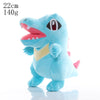 Pokemon Plush Toys Colorful Black Pikachu Aerodactyl Dragonite Charmeleon Lapras  Peluche Charizard Gengar Mewtwo Stuffed Doll