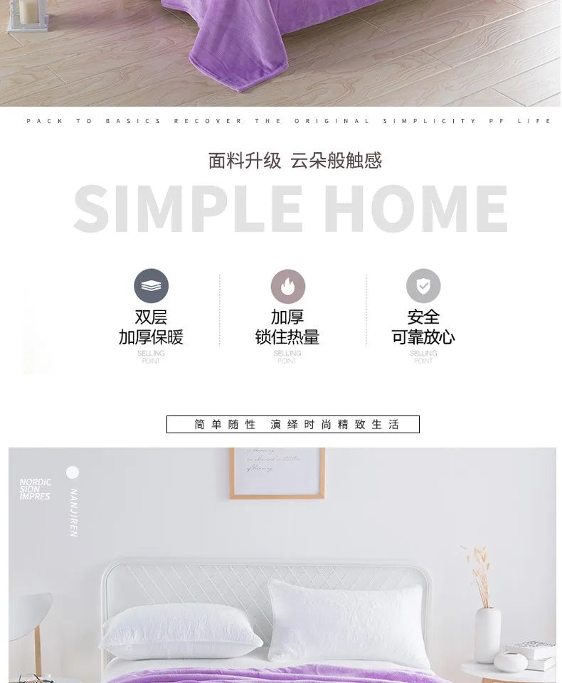 Flannel Spring Autumn Blanket Extra Soft Comfortable Nap Shawl Blankets Solid Warm Multi-functional Skin Friendly Throw Blanket
