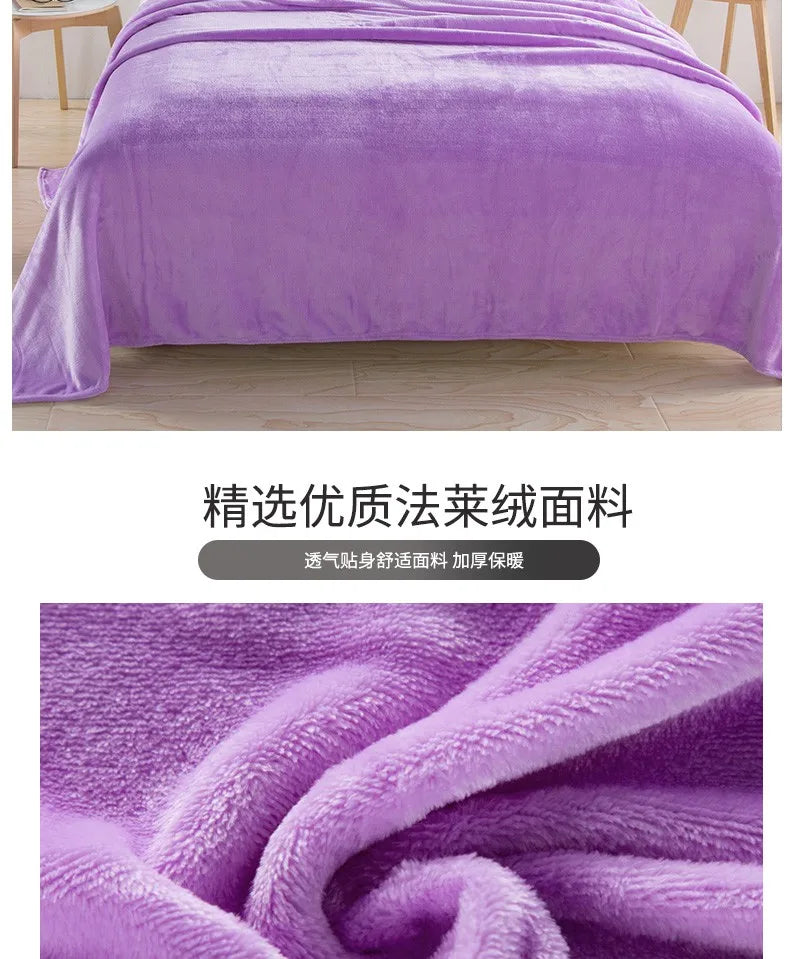 Flannel Spring Autumn Blanket Extra Soft Comfortable Nap Shawl Blankets Solid Warm Multi-functional Skin Friendly Throw Blanket
