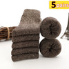 5 Pairs Thicken Warm Socks Men Autumn Winter Harajuku Socks Towel Keep Warm Winter Crew Socks Christmas Gift Socks For Man