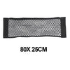 Car Trunk Storage Bag Nylon Mesh Nets Auto Back Rear Trunk Organizer Elastic String Luggage Net Holder Pocket Vehicle supplies