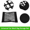 Universal Car Mesh Bag Storage Net Car Storage Bag Double Mesh Trunk Storage Net Car Built-in Storage Bag Car Trunk Storage Net