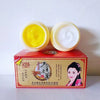 Whitening Cream Skin Care Sets Face Cream Cleanser Beauty Products For women Bleaching removing dark spots facial cream