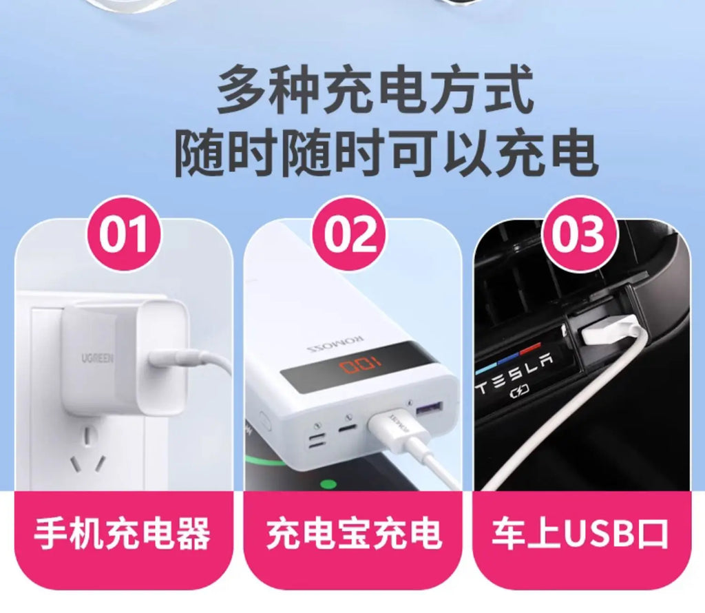 Outdoor portable simple electric shower self-priming