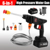 Cordless High Pressure Water Gun for Plant Watering House Cleaning 10000mAh/20000mAh Household Car Washing Spray Machine