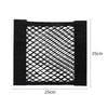 Car Storage Net Stretchable Mesh Pocket Net Magic Elastic Sticker Universal Rear Mesh Trunk Seat Bag Pocket Cage Auto Organizer