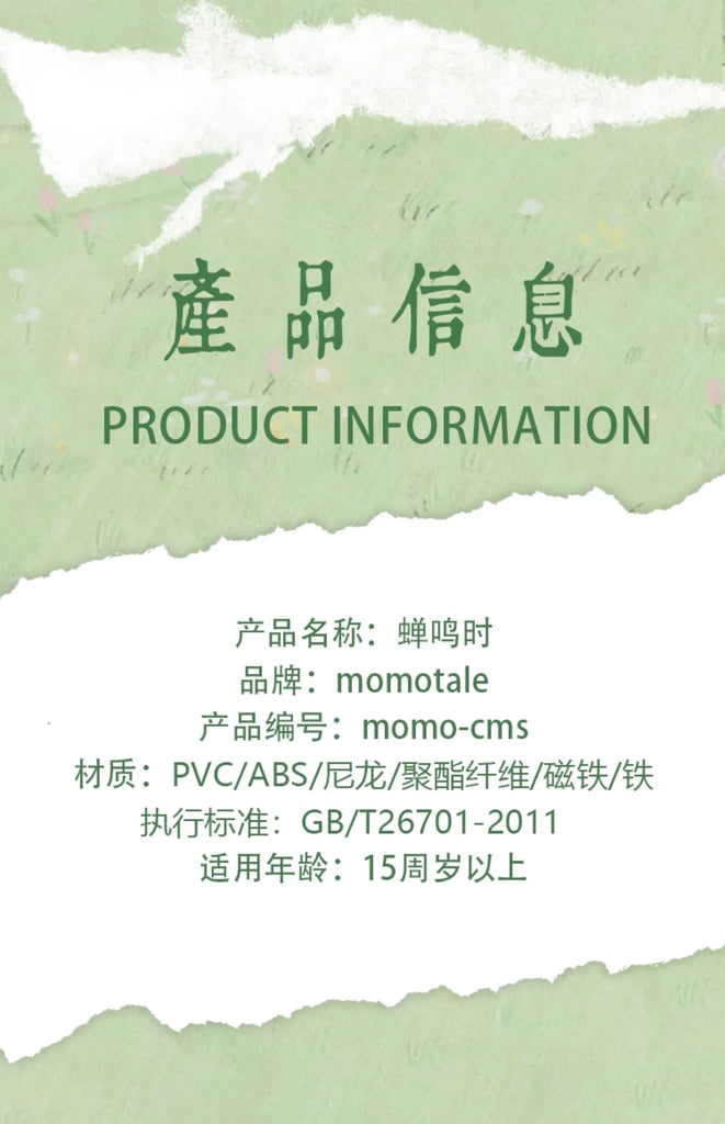 Kawaii Momotale 8-Point Mjd Movable Doll Girl Body Series Trendy Anime Figurines Collectable Ornaments Girl Heart Toys