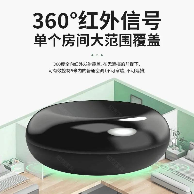 infrared remote control for the air conditioner upgrade on the mobile phone has been connected to the xiaomi mijia Mi Home APP