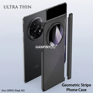 Lightweight Ultrathin Hard Phone Case For OPPO Find N5 Matte Geometric frosted stripe Cover Simple Stylish Anti-Fingerprints