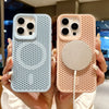 Magnetic For Magsafe Cooling Breathable Shell Case For iPhone 16 15 14 13 12 Pro Max Plus Shockproof Heat Dissipation Cover Case