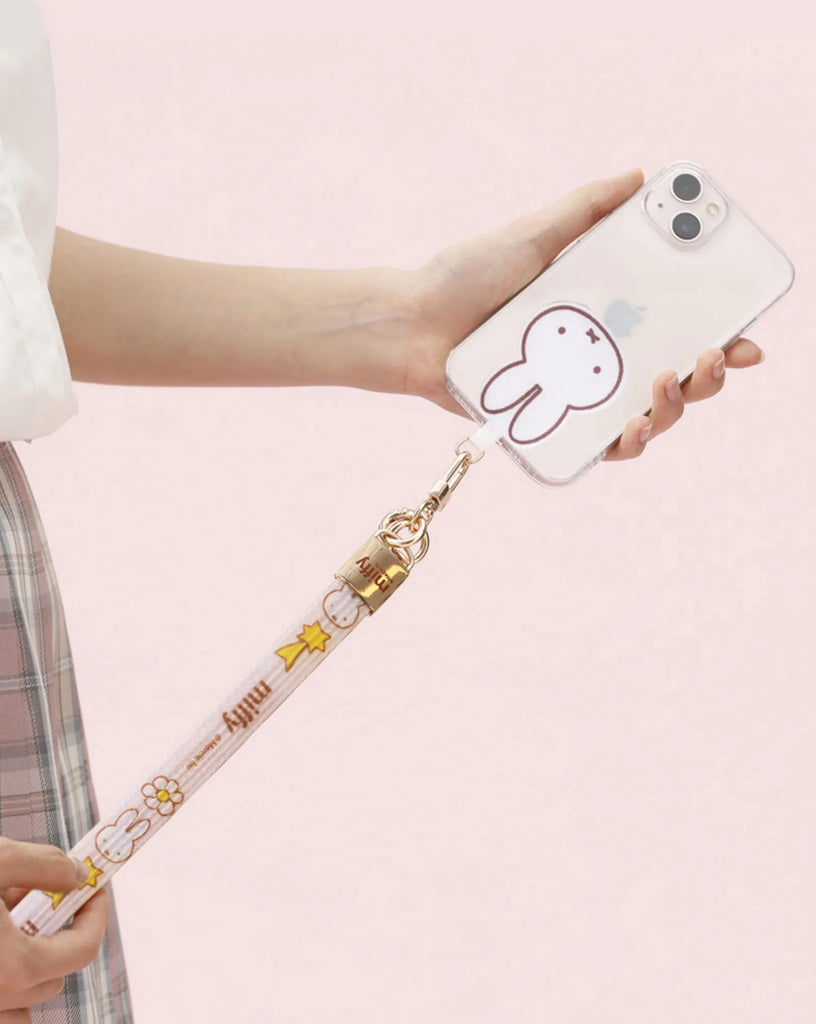 Miffy Mobile Phone Strap/Lanyard