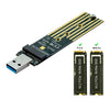 NVME To USB Adapter 10Gbps USB 3.1 Gen 2 To M.2 NVMe SSD Converter Adapter Max 2TB Support UASP TRIM for 2280 2260 2242 2230 SSD
