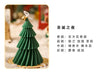 New Christmas Tree Shape Candle Aromatherapy Candle Xmas Scented Candles Handmade Candles Gift Home Decor vela navidad candele