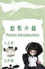 Kawaii Momotale 8-Point Mjd Movable Doll Girl Body Series Trendy Anime Figurines Collectable Ornaments Girl Heart Toys