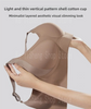 Women's undergarments for a beautiful back, gathering undergarments without steel rings, and retracting undergarments
