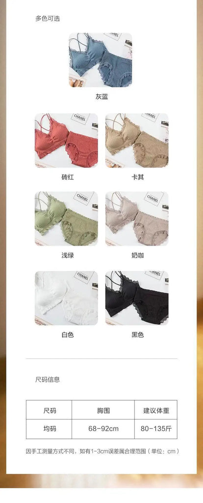 Sexy Seamless Tops Set High Waist Panties Women Wireless Underwear Suit Soft Padded Bras Set Backless Bralette Lingerie