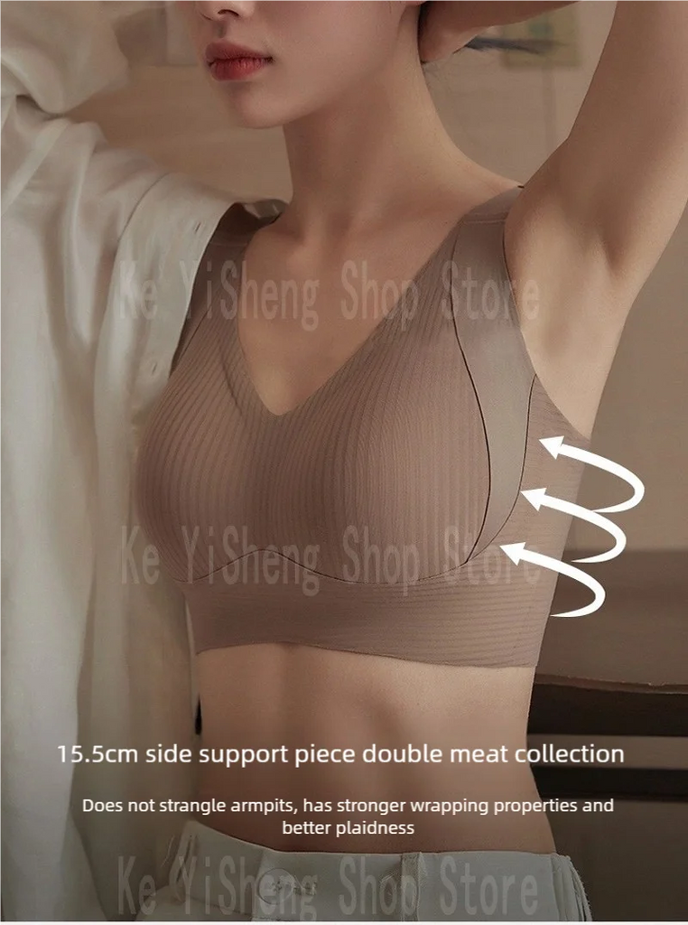 Women's undergarments for a beautiful back, gathering undergarments without steel rings, and retracting undergarments