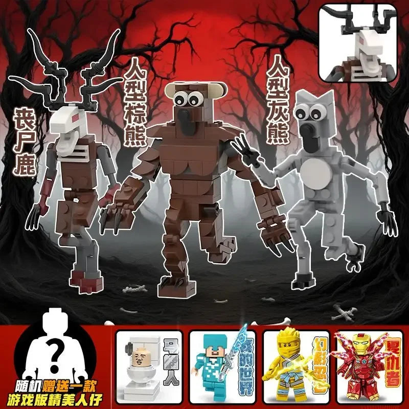 99 Nights in The Forested Owl Deer Large Collection Bricks Toys Halloween MOnster Model BUilding Blocks Kids Construction Toy