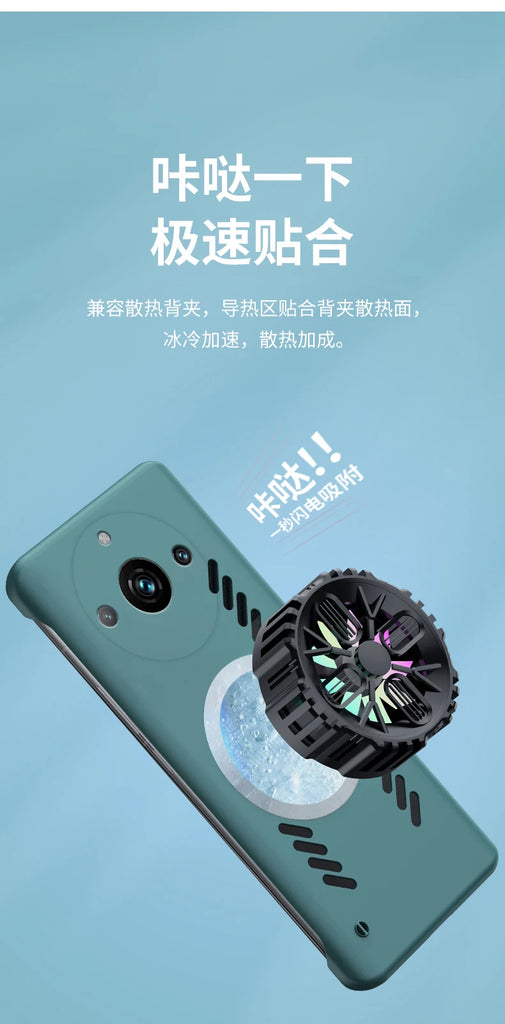 Graphene Cooling Phone Case for OPPO Realme 11 Pro Plus Pro+ Case Ultra Thin Frameless Heat Dissipation Cover Funda Casing Capa